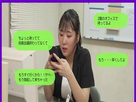 騎乗位大好きなド変態人妻　今日もセフレとピストン騎乗でイキまくる！！ サンプル動画サムネイル